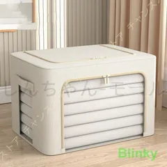 新しい未使用 収納ボックス 収納ケース 大容量 透明窓付き 衣類収納 折りたたみ 取っ手付き ふた付き おしゃれ 布製 綿麻 衣装ケース ファ