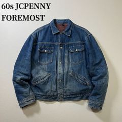 50s 60s SEARS ROEBUCKS デニム ジャケット USA製 濃紺 - メルカリ
