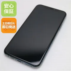 新品同様 SIMフリー iPhone 11 Pro 512GB ミッドナイトグリーン スマホ 本体 白ロム  土日祝発送OK 06000