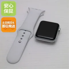 超美品 Apple Watch series3 42mm GPSモデル シルバー 即日発送 Apple  土日祝発送OK 06000
