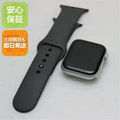 新品同様 Apple Watch Series6 40mm ホワイト 即日発送 Watch Apple 土日祝発送OK 06000