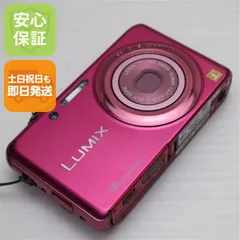2026年最新】fh7 LUMIXの人気アイテム - メルカリ