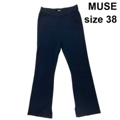 ◆ ミューズ MUSE フレアパンツ リブ編み ストレッチ素材 美脚シルエット 黒 コットン 38 M 9号 S6B023