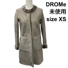 【新品未使用】DROMe ドローム ムートンコート 2026年最新】drome ムートンの人気アイテム - メルカリ
