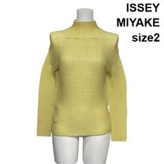 極美品✨ISSEY MIYAKE プリーツ 立体 変形 長袖 グリーン トップス