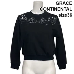 トレーナー/スウェット GRACE CONTINENTAL ピグメントスエットトップ / GRACE CONTINENTAL | GRACE CONTINENTAL