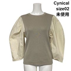 プリーツプリーズ 長袖 ラウンドネック プリーツプリーズ イッセイミヤケ カットソー 長袖 ラウンドネック