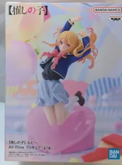 BANDAI SPIRITS フィギュア 【推しの子】 ルビー Air Flow