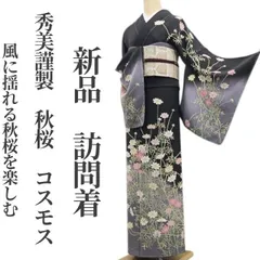 メルカリ メルカリ