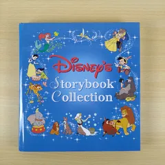 【児童書】Disney's Storybook Collection 豪華ディズニー英語絵本 決定版 1冊に人気23作品収録 読み聞かせ 英語学習 希少