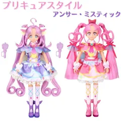 【選べる】O バンダイ(BANDAI) プリキュアスタイル【キュアズアンサー・キュアミスティック】 名探偵プリキュア! 女の子 男の子 プリキュア クリスマス プレゼント 誕生日 ブラックフライデー 3歳 室内遊び おままごと ドール お人形遊び 女児玩具