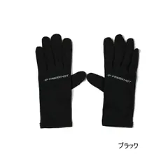 ハヤブサ BOWBUWN（ボウブン） フルカバーグローブ Y4624 ブラック（90） フリーサイズのサムネイル