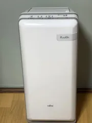 2026年最新】HDS-302Gの人気アイテム - メルカリ