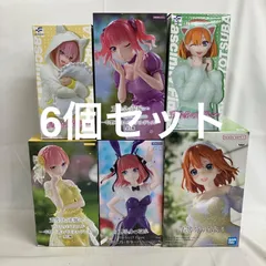 未開封 五等分の花嫁 Trio-Try-iT 他 中野一花 中野ニ乃 中野四葉 6個セット SF2137 c107