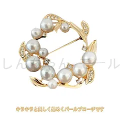 新しい未使用 コサージュ ブローチ パール ジュエリー ブローチピン レディース 女性 フォーマル 卒業式 卒園式 入学式 入園式 セレモニー 