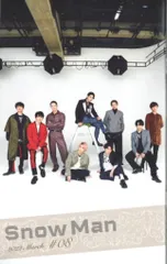 Snow Man FC会報 No.8 8