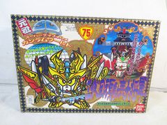 遊戯王 虹天気アルシエル プレイマット トークン - メルカリ