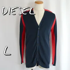 【美品】DIESELディーゼル コットン製バイカラーライン ニットカーディガン L ネイビー紺色×赤レッド【古着】【中古】【送料無料】