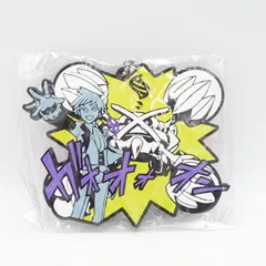 ポケモン トレーナー ダイゴ ビッグ ラバーキーホルダー ポケットモンスター オメガルビー・アルファサファイア TC～OA Champion Daigo～