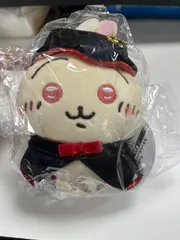 2026年最新】吸血鬼なうさぎの人気アイテム - メルカリ