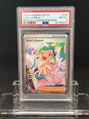 古代ミュウ psa8 前期修正版 ルギア爆誕 プロモ - メルカリ