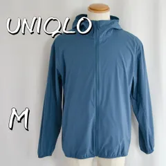 【極美品】UNIQLOユニクロ メンズ ポケッタブルUVカットパーカ M 青ブルー【古着】【中古】【送料無料】