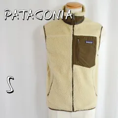 【極美品】patagoniaパタゴニア メンズ クラシック・レトロXフリースベスト S カーキ【古着】【中古】【送料無料】