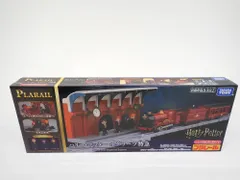 TAKARA TOMY プラレール ハリー・ポッター ホグワーツ特急 208216 タカラトミー R2602-003