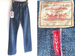 希少 LEVI'S 701 XX BIG:E デニム リーバイス 赤耳 W28 美品】LEVI'S LVC 701 赤耳 BIG E W28 L34 濃紺 - メルカリ