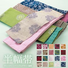 Item thumbnail for item 7a615037-8a15-4f04-9965-132d3d827721