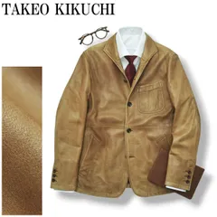 【上質】 タケオキクチ TAKEO KIKUCHI シープスキン リアルレザー 羊革 シングル 4B テーラードジャケット カジュアル トラッド 2 ブラウン メンズ