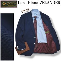 美品】 【高級】 ロロピアーナ ジランダー Loro Piana ZELANDER