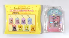 サンリオ カスタムアクリルチャーム お守シリーズ マイメロディ 2024年