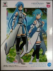 バンプレスト 劇場版 ソードアート・オンライン -オーディナル・スケール- ウンディーネ アスナフィギュア ソードアート・オンライン アスナ/白
