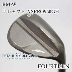 フォーティーン RM4 ウェッジ 52度 - メルカリ