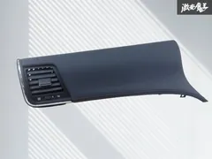 2026年最新】210クラウンエアコンパネルの人気アイテム - メルカリ