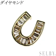 K18YG ダイヤモンド ペンダントトップ 馬蹄