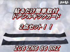 Item thumbnail for item 6c5920cd-96eb-4aed-9c79-bc9944069047