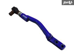 Item thumbnail for item b48b0675-00e0-4e7d-89f8-5d8347ac0106