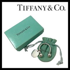 Tiffany & Co. CENTURION キーリング AMEX | Mercari