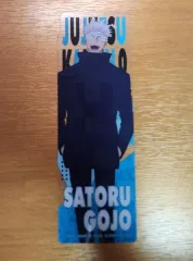 呪術廻戦 0 五条 悟 しおり ブックマーク