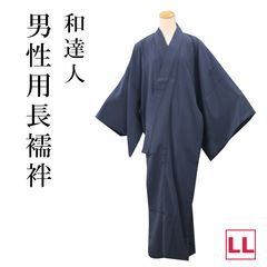 Item thumbnail for item 1944d0a3-3c0e-4ba0-b746-d2e5caa55c49