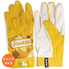 Item thumbnail for item 44124010-c526-4472-93df-f7874ac1eeed