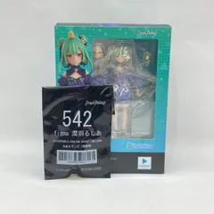 【中古】マックスファクトリー figma 潤羽るしあ 未開封品 ホロライブ[97]のサムネイル