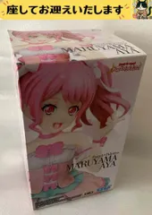 f⚪︎バンドリ⚪︎　丸山彩　Vocalist　collection　プレミアムフィギュアのサムネイル