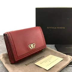 537 送料込み！ 極美品 BOTTEGAVENETA コンパクトウォレット バタフライ 三つ折り財布 イントレチャート