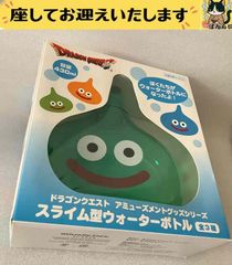 ドラクエ スライム型ウォーターボトル 430ml スライムベス 【未開封