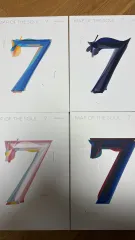 BTS MAP OF THE SOUL 7 アルバム (allset)