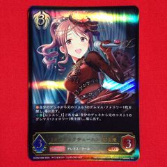 光を捕まえて]アナスタシア LG シャドウバース エボルヴ アイドル