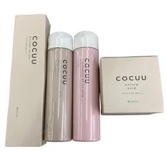 171010 現状品 セフティ COCUU コキュウ　スキンケア 4点まとめ売り